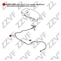 Трос лючка бензобака ZZVF ZV613MB 1424738639 1T 1N7L - Изображение 2