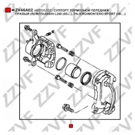 Тормозной суппорт ZZVF 55XFLK 7 ZV46A02 1424812643 - Изображение 4