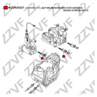 Выключатель стоп сигнала ZZVF W0N64 U 1424559198 ZVKK037 - Изображение 3