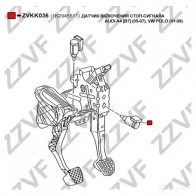 Выключатель стоп сигнала ZZVF 1424559197 41 3B5YG ZVKK036 - Изображение 3
