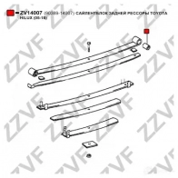 Втулка рессоры ZZVF 1424863434 zv14007 K 33FA54 - Изображение 3