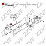 Трос коробки МКПП ZZVF S1Z9B G ZV717C 1424977304 - Изображение 2