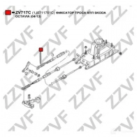 Трос коробки МКПП ZZVF S1Z9B G ZV717C 1424977304 - Изображение 3