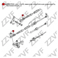 Трос коробки МКПП ZZVF ZV617CC J 92M5 1424977302 - Изображение 2