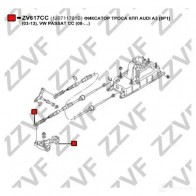 Трос коробки МКПП ZZVF ZV617CC J 92M5 1424977302 - Изображение 3