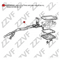 Трос коробки МКПП ZZVF 1424744208 ZVH8344 6LR3 0 - Изображение 4
