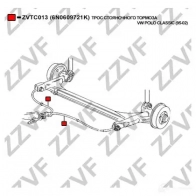 Трос ручника ZZVF Z22SW8 H 1425053900 ZVTC013 - Изображение 2
