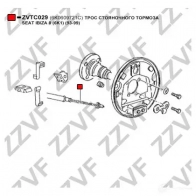 Трос ручника ZZVF 1425053915 ZVTC029 29 29UFO - Изображение 4