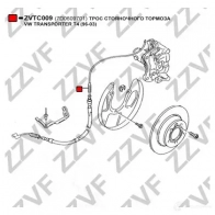 Трос ручника ZZVF 1425053896 ZVTC009 B HJ6Z - Изображение 2