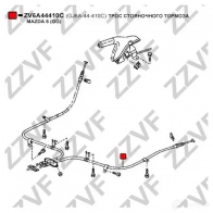 Трос ручника ZZVF KU32 YA 1425053886 ZV6A44410C - Изображение 4
