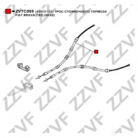 Трос ручника ZZVF ZVTC069 EG 0HK 1425053953 - Изображение 4