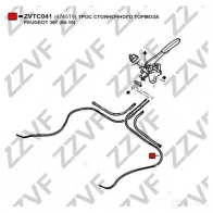 Трос ручника ZZVF 1425053926 ZVTC041 RN3 REHV - Изображение 2