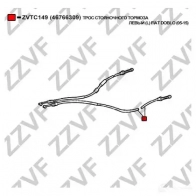 Трос ручника ZZVF 1425053983 J86 L09 ZVTC149 - Изображение 4