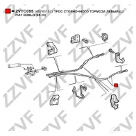 Трос ручника ZZVF HVP2Z BF 1437882649 ZVTC095 - Изображение 2