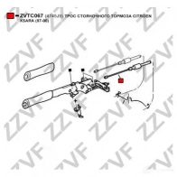Трос ручника ZZVF ARLT 9M ZVTC067 1425053951 - Изображение 2