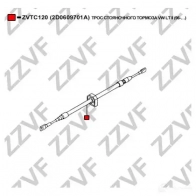 Трос ручника ZZVF ZVTC120 1425053978 AQX1E H - Изображение 2