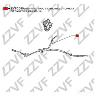 Трос ручника ZZVF 5G1 941 1425053943 ZVTC059 - Изображение 4