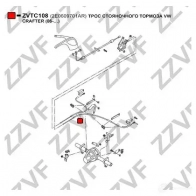 Трос ручника ZZVF 1437882670 ZVTC108 O6Z8RD 7 - Изображение 2