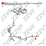 Трос ручника ZZVF ZVTC164 1425053988 AD 197 - Изображение 2