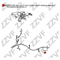 Трос ручника ZZVF 5 OSOT1R 1425053990 ZVTC175 - Изображение 2
