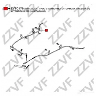 Трос ручника ZZVF K2L 1G 1425053994 ZVTC179 - Изображение 2