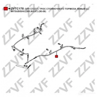Трос ручника ZZVF 1425053993 ZVTC178 X OLYT7R - Изображение 2