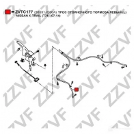 Трос ручника ZZVF ZVTC177 1425053992 8QQ IE - Изображение 2