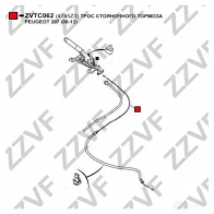 Трос ручника ZZVF 1425053946 O NIR607 ZVTC062 - Изображение 2
