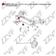 Трос ручника ZZVF 1437882657 ZVTC129 ZUAY G - Изображение 2
