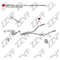 Трос ручника ZZVF 2ZL NLF6 1425053901 ZVTC014 - Изображение 4