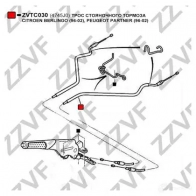 Трос ручника ZZVF ZVTC030 5771KK 7 1425053916 - Изображение 2
