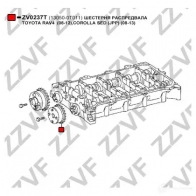 Шестерня распредвала ZZVF 1424395886 RL A3TD ZV0237T - Изображение 3