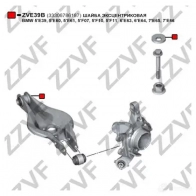 Шайба эксцентриковая ZZVF 1438568548 ZVE39B ZOA VU - Изображение 2