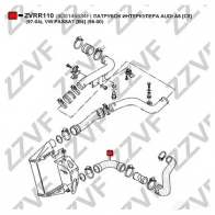Патрубок интеркулера ZZVF 1437880595 ZVRR110 XB6 XW - Изображение 2