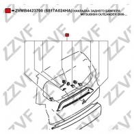 Фиксатор бампера ZZVF 1425049217 R W1P3 zvmb4423700 - Изображение 2