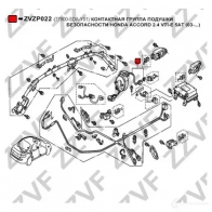 Подрулевой шлейф, витая пружина, кольцо срс ZZVF 1424656396 ZVZP022 KH VS4 - Изображение 3