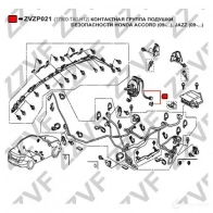 Подрулевой шлейф, витая пружина, кольцо срс ZZVF Y3F6S WM 1424656395 ZVZP021 - Изображение 3