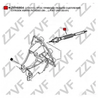 Трос сцепления ZZVF 6 JOZ9 1424744185 ZVH6804 - Изображение 4