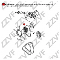 Вискомуфта ZZVF 1424375839 9Z07 R3 ZV564MD - Изображение 3