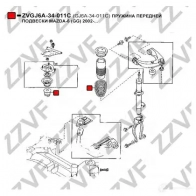 Пружина подвески ZZVF EQRY FTZ 1424883644 ZVGJ6A-34-011C - Изображение 3