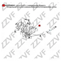 Сайлентблок ZZVF 1424744159 9KS9V U ZV0W001 - Изображение 3