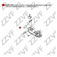 Сайлентблок ZZVF H AW12I5 ZV01G00 1424363919 - Изображение 3