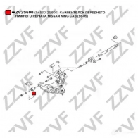 Сайлентблок ZZVF ZV2S600 1424363951 PNN B28 - Изображение 3