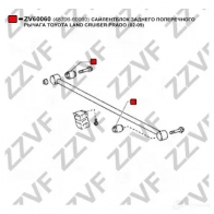 Сайлентблок ZZVF zv60060 0R2FPQ 9 1425041207 - Изображение 3