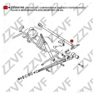 Сайлентблок ZZVF KU0U X7P ZV584166 1437882566 - Изображение 3