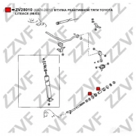 Сайлентблок ZZVF ZV28010 D ZYC2 1424863435 - Изображение 4