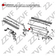 Трапеция стеклоочистителя ZZVF ZVSR303 1424867040 09VQ6W V - Изображение 3