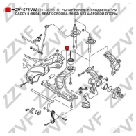 Рычаг подвески ZZVF JP9 M7 1424867001 ZV1571VW - Изображение 3