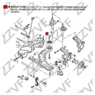 Рычаг подвески ZZVF H P1D6L ZV0471VW 1424866995 - Изображение 3
