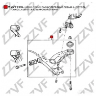 Рычаг подвески ZZVF ZVTY59L 1424867050 7N LXT - Изображение 3